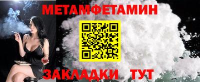 кокаин премиум Канаш