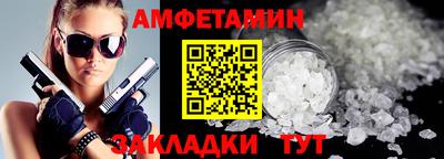 герыч Камышлов