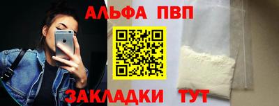 скорость mdpv Кандалакша