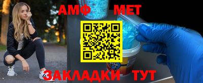 кокаин премиум Канаш