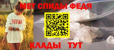 кокаин премиум Канаш