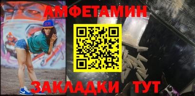 скорость mdpv Кандалакша