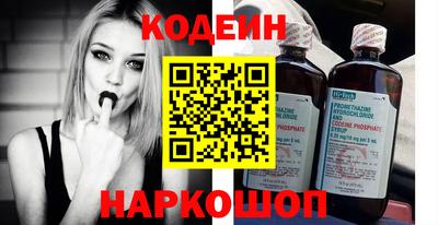 скорость mdpv Кандалакша