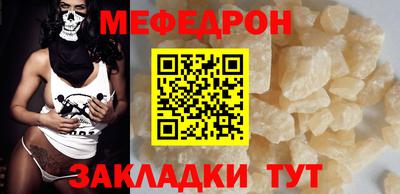 герыч Камышлов