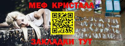 кокаин премиум Канаш