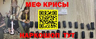 jwh Абинск