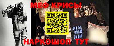 кокаин премиум Канаш