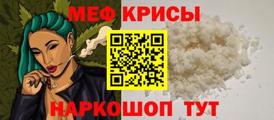 скорость mdpv Кандалакша