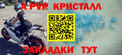 герыч Камышлов