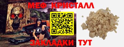 кокаин премиум Канаш