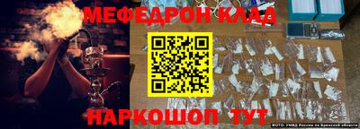 герыч Камышлов